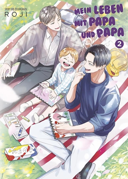 Mein Leben mit Papa und Papa 2